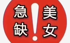 亚洲欧美婷婷五月色综合麻豆